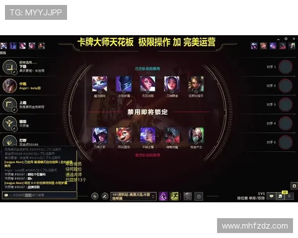 英雄联盟直播新手必备知识：平台选择哪个好_设备推荐有哪些关键点？